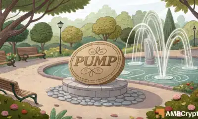 Pump.fun 上涨 10% – 交易员们，若持续这种趋势，未来将有更多上涨空间